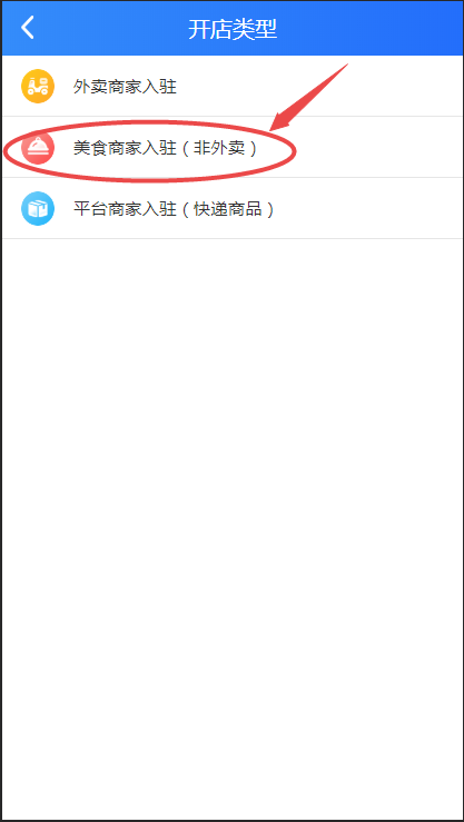 微信图片_20191121105341.png
