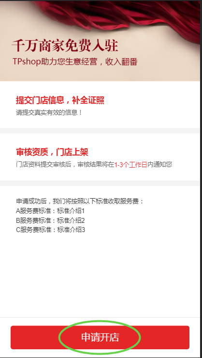 微信图片_20191121105254.png