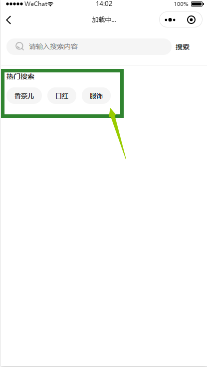 微信图片_20201222140342.png